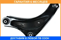 ����� �������� ��������, ����� ������ JUST Drive / JDCP0031L �������� 6 ��� JDCP0031L ����