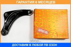 ����� �������� ��������, ������ ������ JUST Drive / JDCP0031R �������� 6 ��� JDCP0031R ����