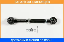 ����� ����������, ������ JUST Drive / JDCP0059 �������� 6 ��� JDCP0059 ����