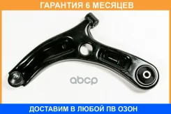 ����� JUST Drive / JDCP0047L �������� 6 ��� JDCP0047L ����