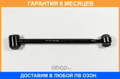 ����� JUST Drive / JDCP0060 �������� 6 ��� JDCP0060 ����
