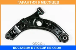 ����� ����� JUST Drive / JDCP0064L �������� 6 ��� JDCP0064L ����