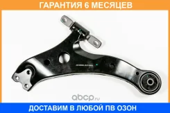 ����� JUST Drive / JDCP0065L �������� 6 ��� JDCP0065L ����
