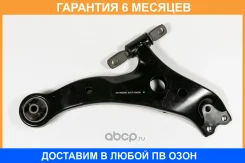 ����� ������ JUST Drive / JDCP0065R �������� 6 ��� JDCP0065R ����