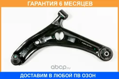 ����� JUST Drive / JDCP0068L �������� 6 ��� JDCP0068L ����