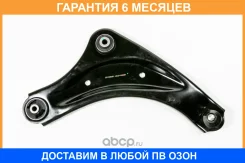 ����� ������ JUST Drive / JDCP0069R �������� 6 ��� JDCP0069R ����