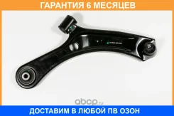 ����� JUST Drive / JDCP0070R �������� 6 ��� JDCP0070R ����