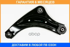 ����� ����� JUST Drive / JDCP0069L �������� 6 ��� JDCP0069L ����