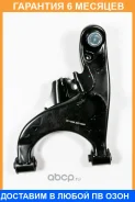 ����� ������ JUST Drive / JDCP0082R �������� 6 ��� JDCP0082R ����