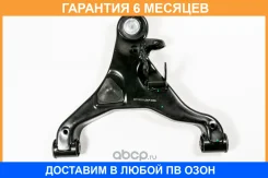 ����� JUST Drive / JDCP0083L �������� 6 ��� JDCP0083L ����