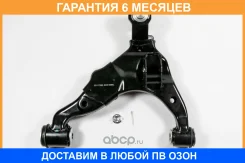 ����� JUST Drive / JDCP0085L �������� 6 ��� JDCP0085L ����