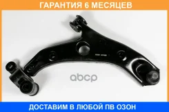 ����� ������ JUST Drive / JDCP0089R �������� 6 ��� JDCP0089R ����