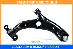 ����� ����� JUST Drive / JDCP0089L �������� 6 ��� JDCP0089L ����