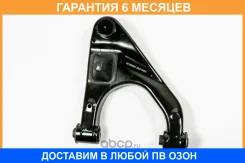 ����� JUST Drive / JDCP0097L �������� 6 ��� JDCP0097L ����