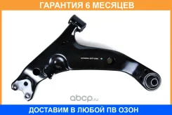 ����� ����� JUST Drive / JDCP0098L �������� 6 ��� JDCP0098L ����