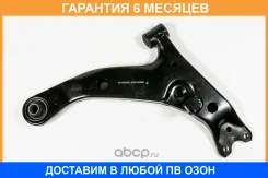 ����� ������ JUST Drive / JDCP0098R �������� 6 ��� JDCP0098R ����