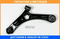 ����� ������ ����� JUST Drive / JDCP0099L �������� 6 ��� JDCP0099L ����