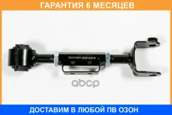 ����� ������ ��������, ���������� ������ ������������ JUST Drive / JDCP0101R �������� 6 ��� JDCP0101R ����