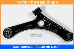 ����� ������ ������ JUST Drive / JDCP0099R �������� 6 ��� JDCP0099R ����