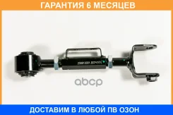 ����� ������ ��������, ���������� ����� ������������ JUST Drive / JDCP0101L �������� 6 ��� JDCP0101L ����
