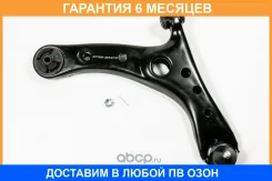 ����� JUST Drive / JDCP0111R �������� 6 ��� JDCP0111R ����