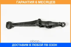 ����� JUST Drive / JDCP0124L �������� 6 ��� JDCP0124L ����
