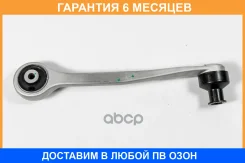 ����� JUST Drive / JDCP0126 �������� 6 ��� JDCP0126 ����