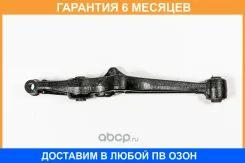 ����� ������ JUST Drive / JDCP0124R �������� 6 ��� JDCP0124R ����