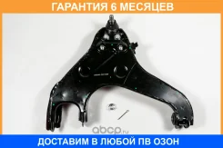 ����� JUST Drive / JDCP0128R �������� 6 ��� JDCP0128R ����