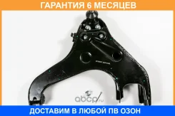 ����� JUST Drive / JDCP0128L �������� 6 ��� JDCP0128L ����