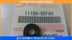 ������ �������������� Suzuki / 1118885FA0 �������� 6 ��� 1118885FA0 ����