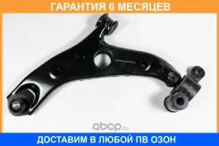 ����� JUST Drive / JDCP0131L �������� 6 ��� JDCP0131L ����