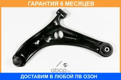 ����� JUST Drive / JDCP0132L �������� 6 ��� JDCP0132L ����