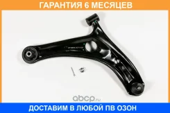 ����� JUST Drive / JDCP0132R �������� 6 ��� JDCP0132R ����