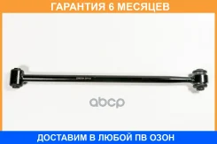 ����� JUST Drive / JDCP0135 �������� 6 ��� JDCP0135 ����