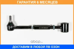 ����� �������� JUST Drive / JDCP0151 �������� 6 ��� JDCP0151 ����