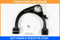 ����� JUST Drive / JDCP0152R �������� 6 ��� JDCP0152R ����