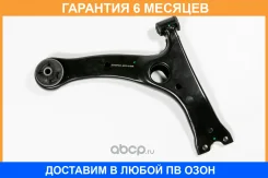 ����� ������ JUST Drive / JDCP0154R �������� 6 ��� JDCP0154R ����