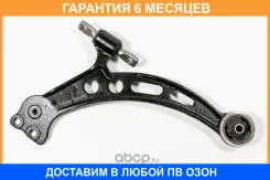 ����� ����� JUST Drive / JDCP0157L �������� 6 ��� JDCP0157L ����