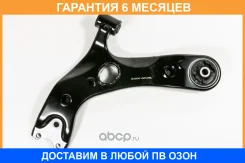 ����� JUST Drive / JDCP0156L �������� 6 ��� JDCP0156L ����