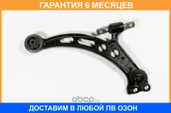 ����� ������ JUST Drive / JDCP0157R �������� 6 ��� JDCP0157R ����