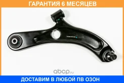 ����� JUST Drive / JDCP0165R �������� 6 ��� JDCP0165R ����