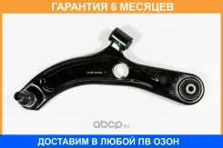 ����� JUST Drive / JDCP0165L �������� 6 ��� JDCP0165L ����