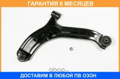 ����� JUST Drive / JDCP0170L �������� 6 ��� JDCP0170L ����