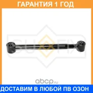 ���� ���������� ������ L/R / ���. ����. Sufix / SI1098 �������� 12 ��� SI1098 ����