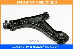 ����� JUST Drive / JDCP0174L �������� 6 ��� JDCP0174L ����