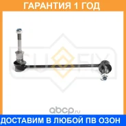 ������ ������������� �������� R Sufix / SJ1239 �������� 12 ��� SJ1239 ����