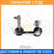������ ������������� �������� R Sufix / SJ1261 �������� 12 ��� SJ1261 ����