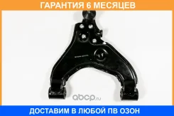 ����� ����� JUST Drive / JDCP0171L �������� 6 ��� JDCP0171L ����
