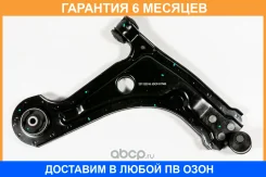 ����� JUST Drive / JDCP0174R �������� 6 ��� JDCP0174R ����